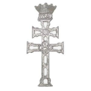 Cruz de Caravaca en plata de ley