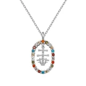 collar cruz de caravaca plata con circonitas