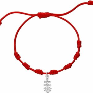 pulsera cruz de caravaca con los 7 nudos rojos