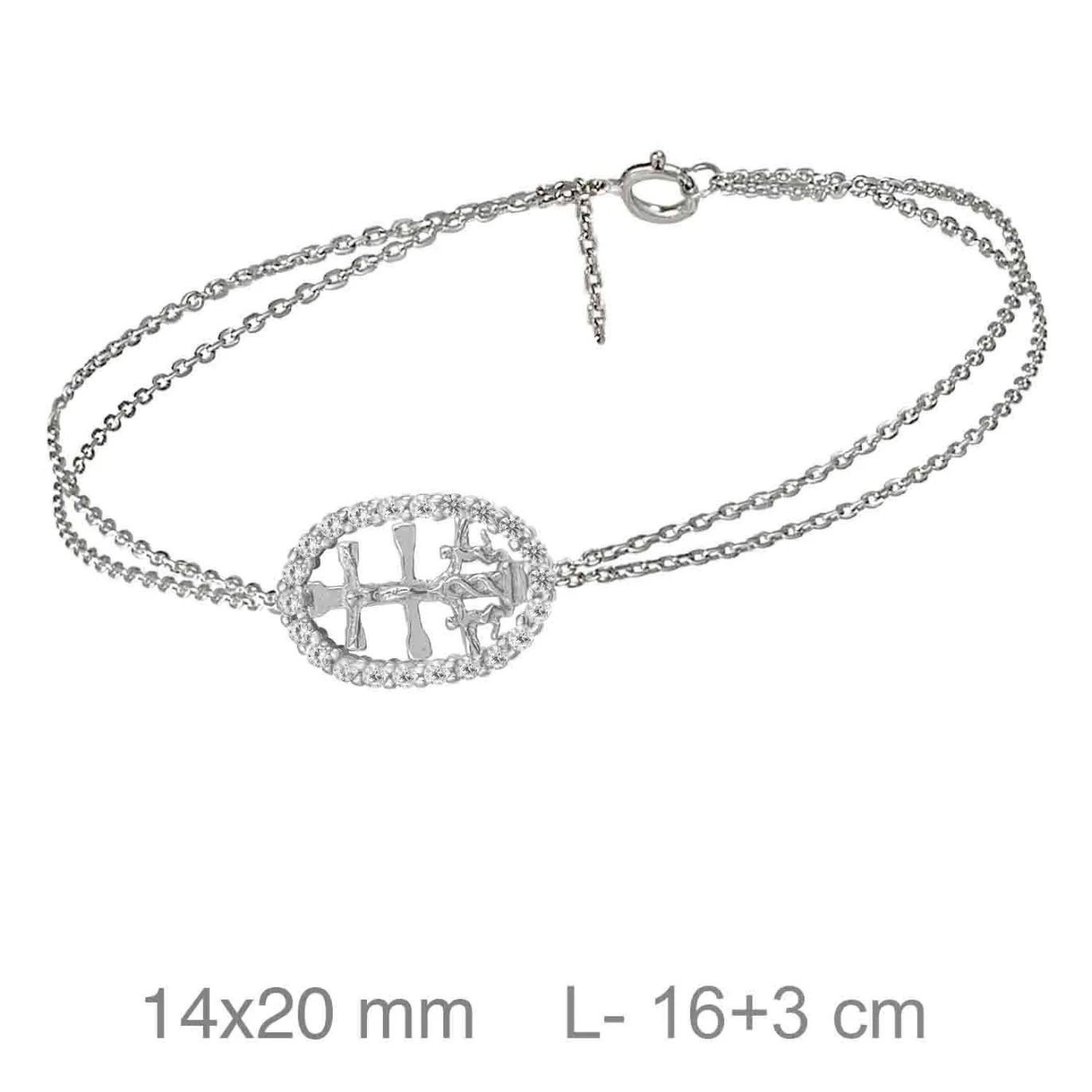 Pulsera de plata con la cruz de caravaca